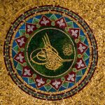 Osmanlı İmparatorluğu'nun Padişahları Kronolojik Listesi